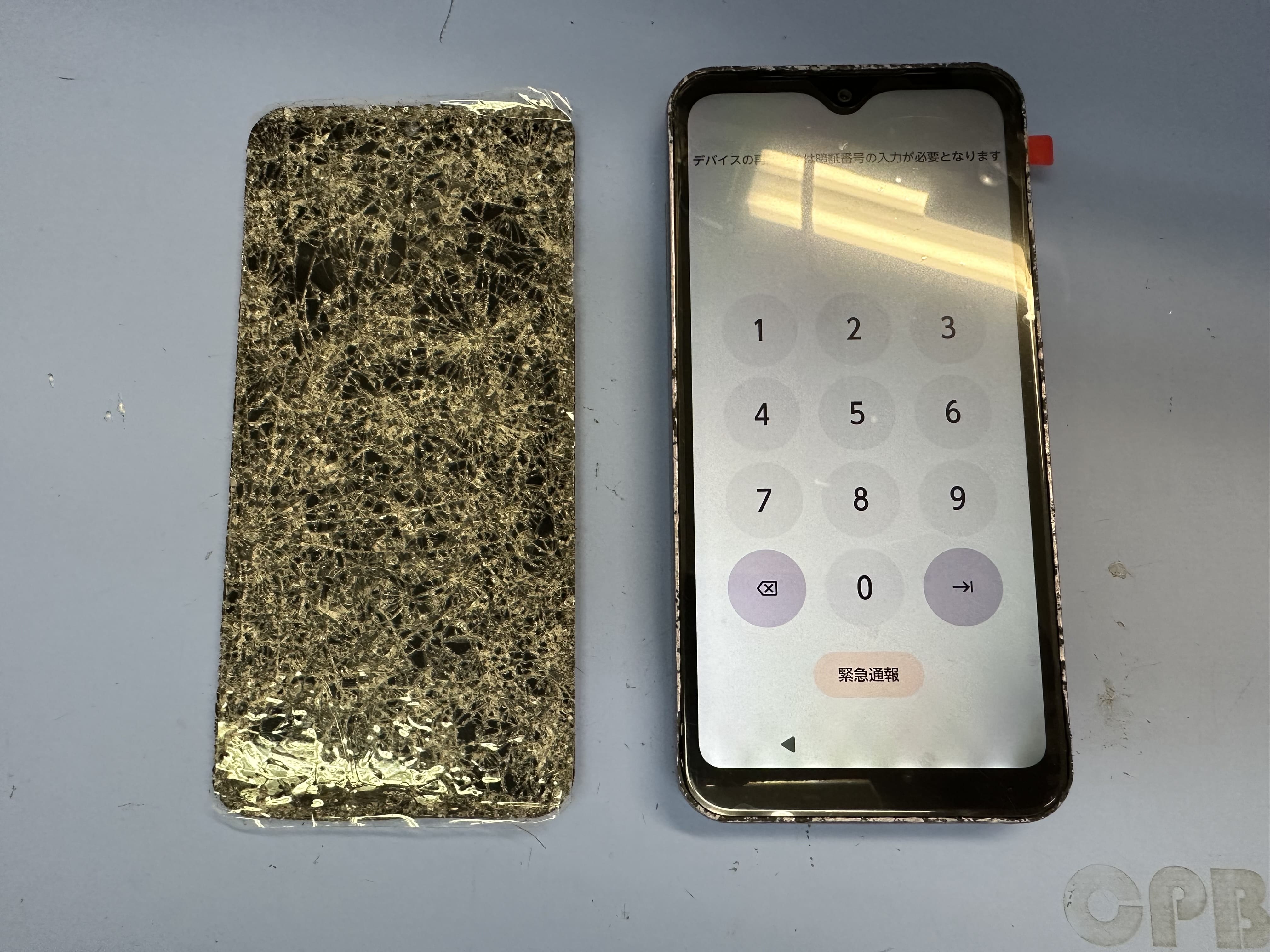 【Arrows We】画面がバキバキに割れてしまったら、スマホ修理工房カインズ前橋吉岡店へ！